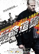 《幽暗世界2》剧情解析：你不知道的背后故事